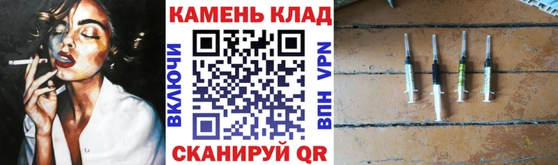 цена   Далматово  ГАШ Premium 