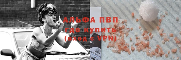 соль ск Алзамай