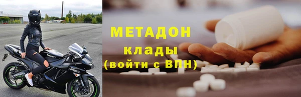 соль ск Алзамай