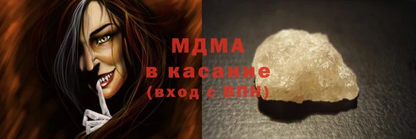 кокаин колумбия Алексин