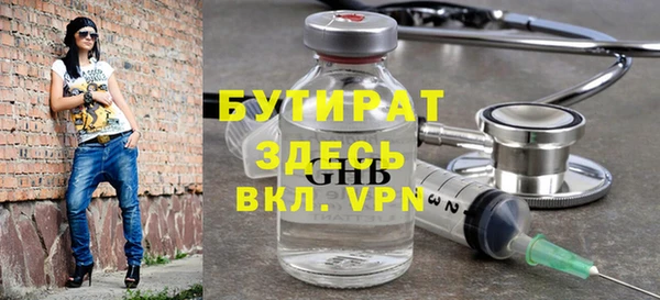 соль ск Алзамай