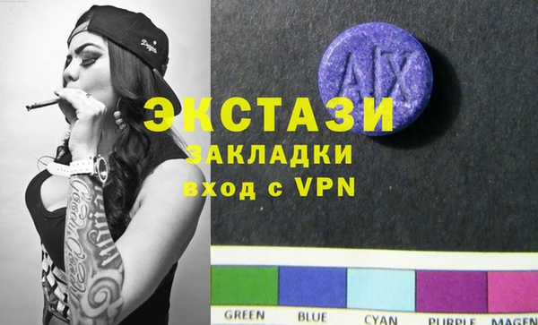 кокаин колумбия Алексин
