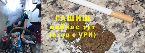 кокаин колумбия Алексин
