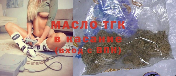 кокаин перу Абинск