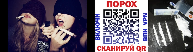 нарко площадка наркотические препараты  mega tor  Далматово  Первитин Декстрометамфетамин 99.9% 